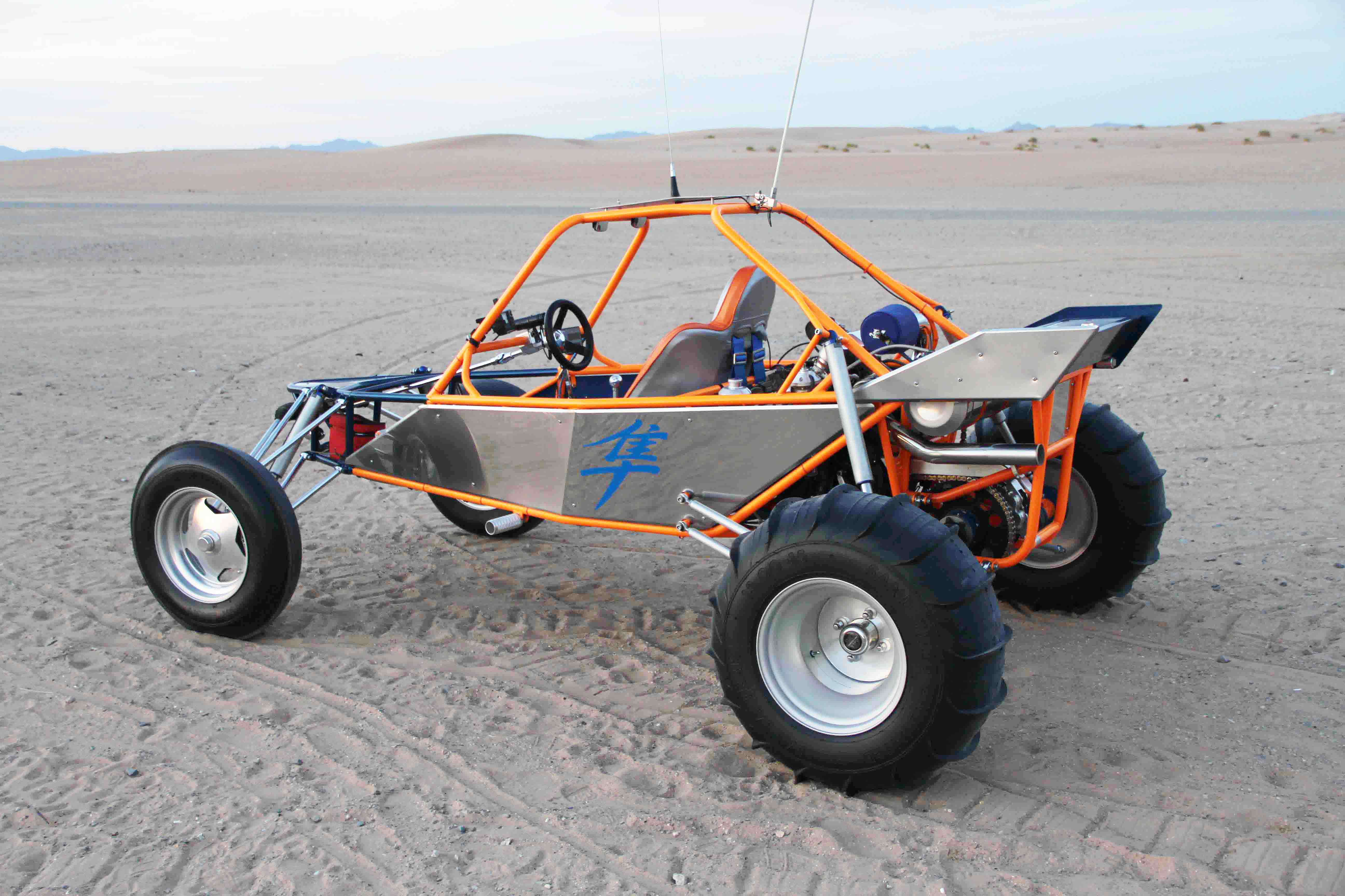 short sand cars for sale