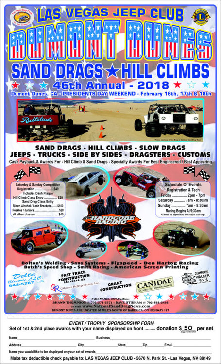 Jeep-Drags-2018.jpg