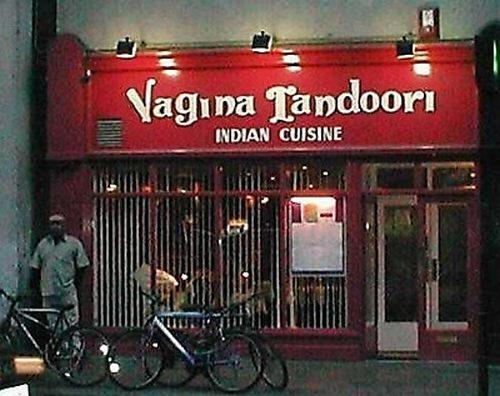 vagina_tandoori.jpg